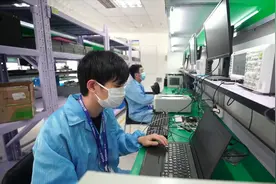 天津：试点实施新政 服务京津冀协同发展视频封面