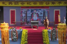 “谷雨祭仓颉”今年仓颉故里祭拜典礼一切从简图片