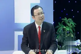 王国斌视频封面