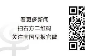 好消息！南宁恢复办理赴澳门旅游签注，一定要了解这5件事图片
