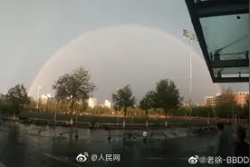 北京雨后出现双彩虹 稍纵即逝，快看图片