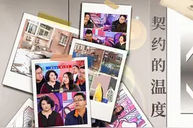 老旧小区加装电梯遭反悔《向前一步》走进平谷区怡馨家园图片