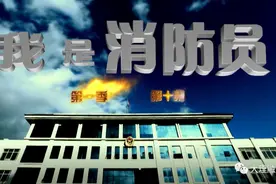 你会打几种救命绳结？图片