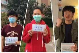 我在意大利，戴上来自家乡的口罩图片