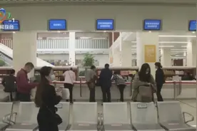 3个月房租免收、6个月房租减半！武汉个体工商户最新扶持政策来了视频封面