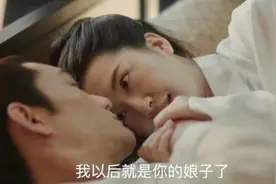 嗑帝后CP“急死”观众，宋仁宗的爱情究竟闹哪样？图片