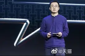 总裁夫人“手撕”张大奕最新进展：天猫少帅道歉 阿里巴巴正式调查图片