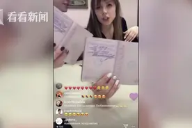 当爱情遇上疫情！各国新人婚礼简单不减爱……图片