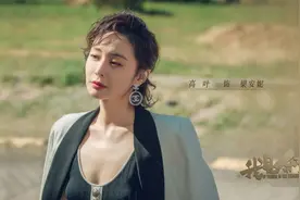 好欲的梁安妮，性感到爆图片