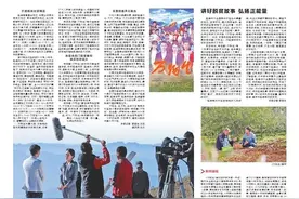 云南首部聚焦脱贫攻坚的电视剧《万物生》拍摄纪实！图片
