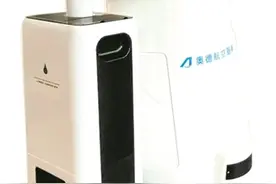 “黑科技”护航机场战“疫”图片