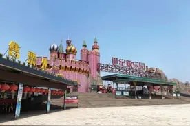 郑州主题乐园“简史”图片