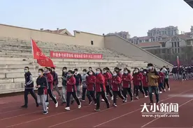 早操跑起来！烟台首批开学的34536名学生步入正常学习状态图片