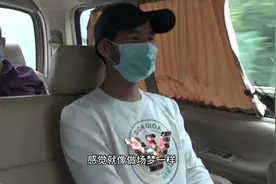 争夺“不打工男”，折射出扭曲的价值观图片