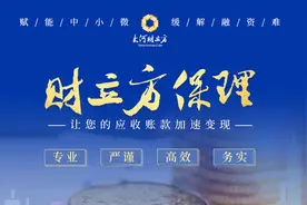 许昌：积极申建综合保税区，大力支持跨国公司区域总部等落户图片