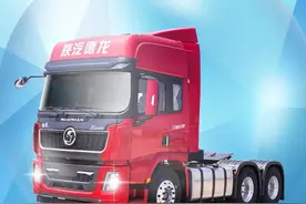 据说德龙X5000自带“超能防护罩”？图片