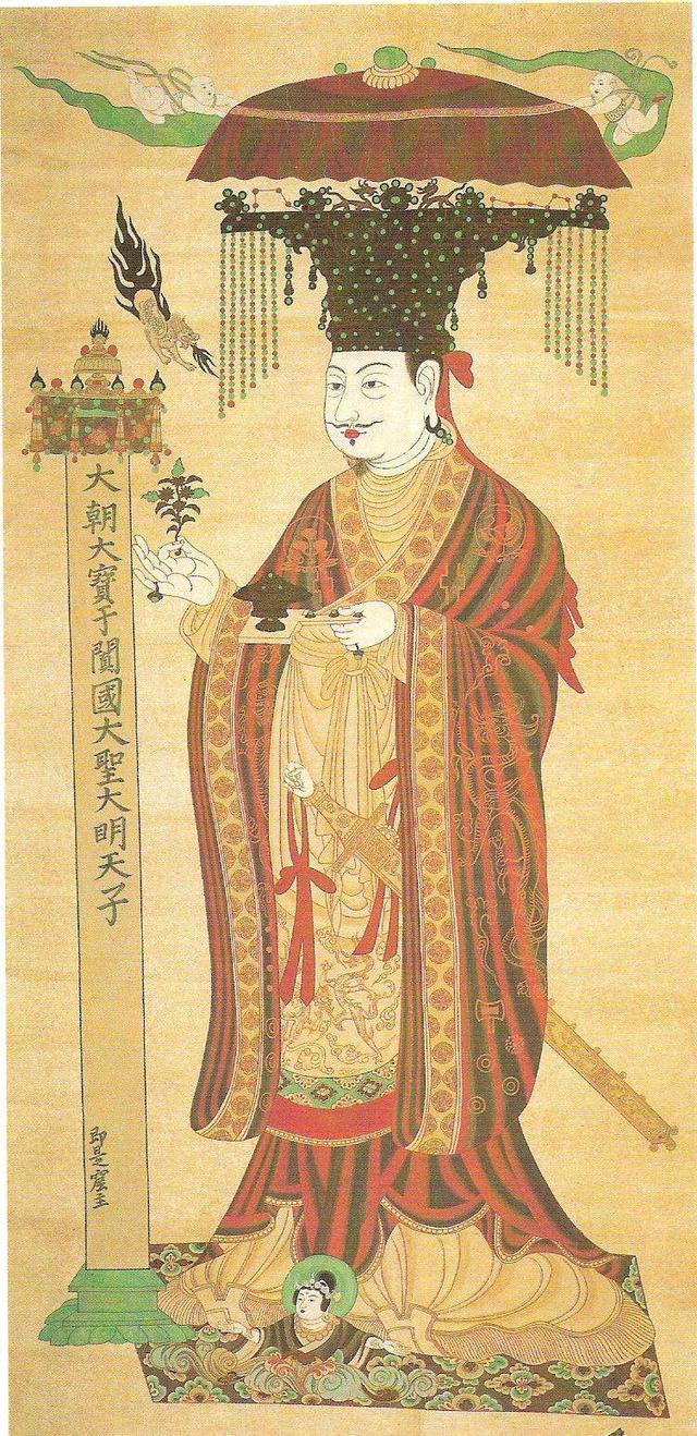 看着认识一读就错：神秘的西域古国怎么都是拗口的国名