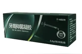 关于儿童牙齿涂氟？烟台家长们这些事情你要知道图片