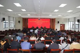 郑蒲港新区召开镇党委书记抓党的建设述职评议会图片