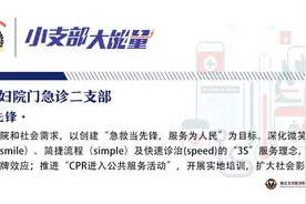 外国患者被吓得不敢手术：中国医生一天做15台手术，病人当天来当天走，太可怕了图片
