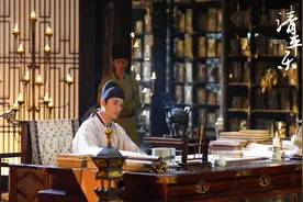 《清平乐》：一部有“宋代味道”的古装大剧图片