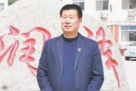 让教育润泽师生生命——建设理想乡村教育田园的思考与行动图片
