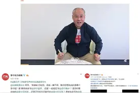 #丝路花开#李宁联名敦煌博物馆系列图片