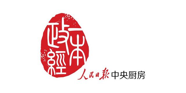 预备党员转正需要公示吗（预备党员转正受影响吗）