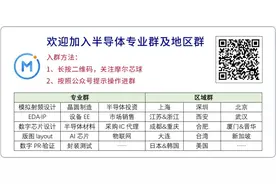 基带、射频，到底是干什么用的？图片