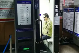 长沙“警医通”自助体检机上线 驾驶证期满换证可“一站式”办理图片