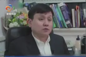 华山医院感染科主任：对偶尔出现病例不要感到奇怪视频封面