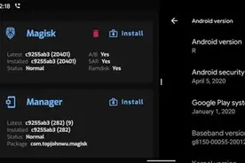 Magisk作者再度出击，成功ROOT了Android 11图片