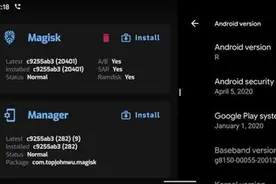 Magisk作者再度出击，成功ROOT了Android 11图片