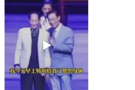 钟南山袁隆平罕见同台冲上热搜，网友：好一个医食无忧组合图片