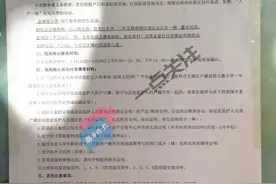 昆明主城公办小学划片出炉 有学校执行每套房产6年1个学位图片