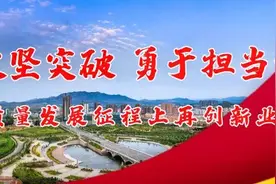 巡察组来了！进驻五莲这5个街道、乡镇！图片