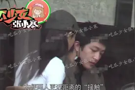 屈楚萧否认恋情后万籽麟发文：刚刚得知被分手了图片