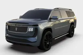 美能源企业跨界造车 纯电动八座大型SUV开放预订图片