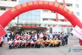 抗疫英雄全部“归队”重返工作岗位，他们说——“只是转换一个战场”图片