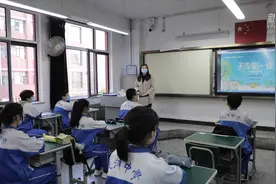 为了初高三复课开学 天津调配了237万只口罩视频封面
