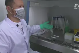 45分钟出结果？新冠病毒核酸检测原来是这样！视频封面