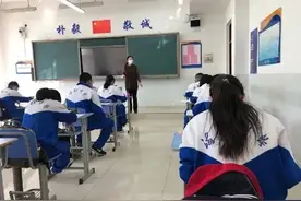 开学第一课！我还是从前那个少年图片