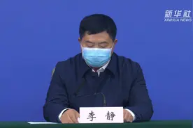 湖北重大水利工程全部复工视频封面