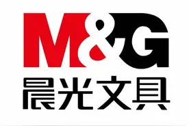 晨光文具为啥上热搜？网友比对试验结果引热议 工作人员称并不知情图片