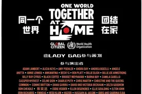 这是一场群星助阵的音乐会，不单单有流行音乐人图片