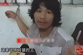 快快评｜“改过自新”与“不劳而获”，网红周某的AB面图片