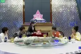 创3教练团云吃播为鹿晗庆生 起组合名“送鹿一箱大桃”出道图片