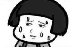 骑行前还需了解范围？共享助力车超出范围就断电图片