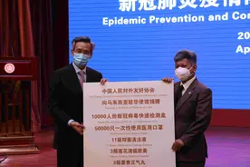 马来西亚驻华大使：马来西亚热切需要中国的抗疫经验图片