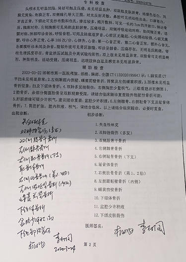 “游戏里能重生，我想试一试”，兄妹跳楼前一天为“迷你世界”充值800元